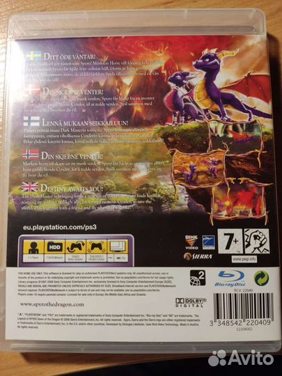 The legend of spyro: dawn of the dragon