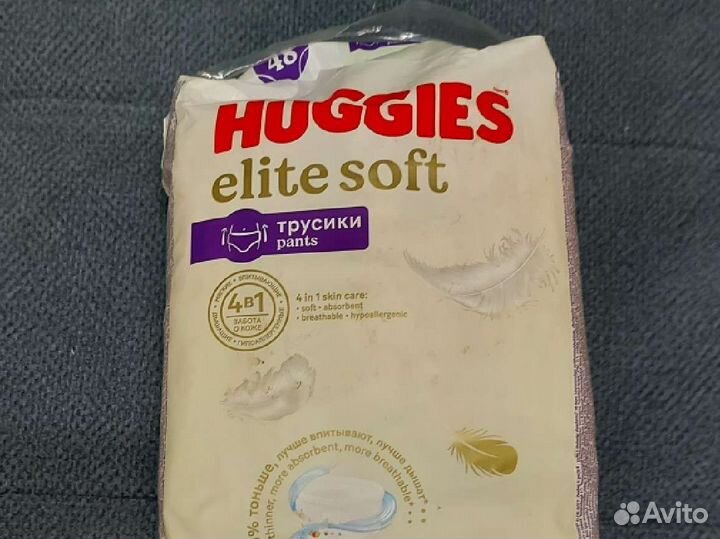 Huggies elite soft 3 трусики