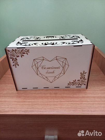 Сундучок свадебныйСемейный банк на свадьбу