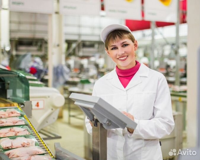 Упаковщик на производство. (Вахта в г. Глазов)