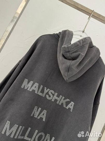 Худи женское