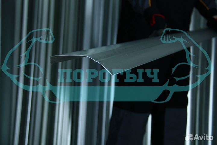 Ремотный порог Kia Magentis 2 левый