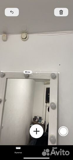 Гримерное зеркало с лампочками