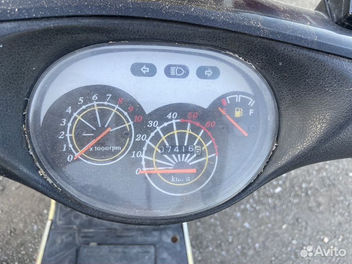 Продам скутер irbis z50r