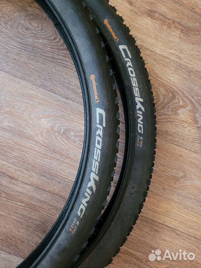Покрышки велосипедные 29x2.2