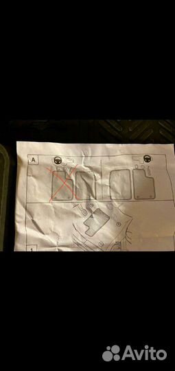 Новые Коврики резиновые (оригинал) Фоpд Куга