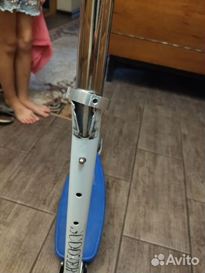 Самокат детский