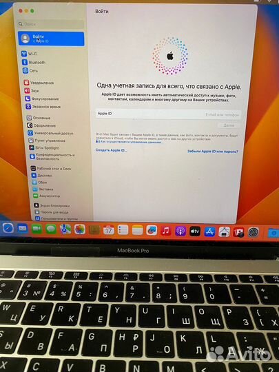 Macbook pro 13 2017 A1708 8/128gb