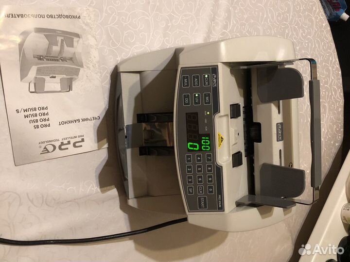 Счетчик банкнот PRO 85UM