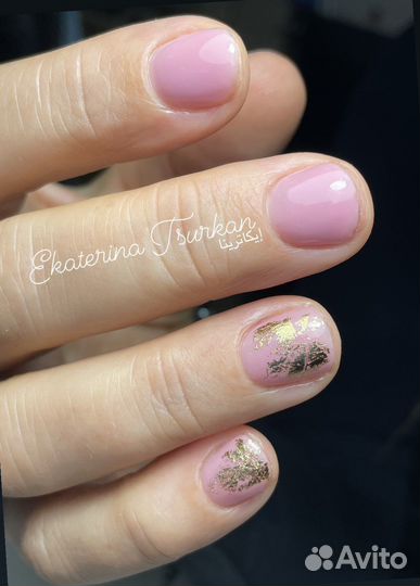 Модель на маникюр