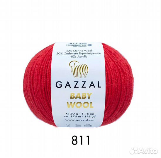 Пряжа Gazzal baby wool 6 мотков