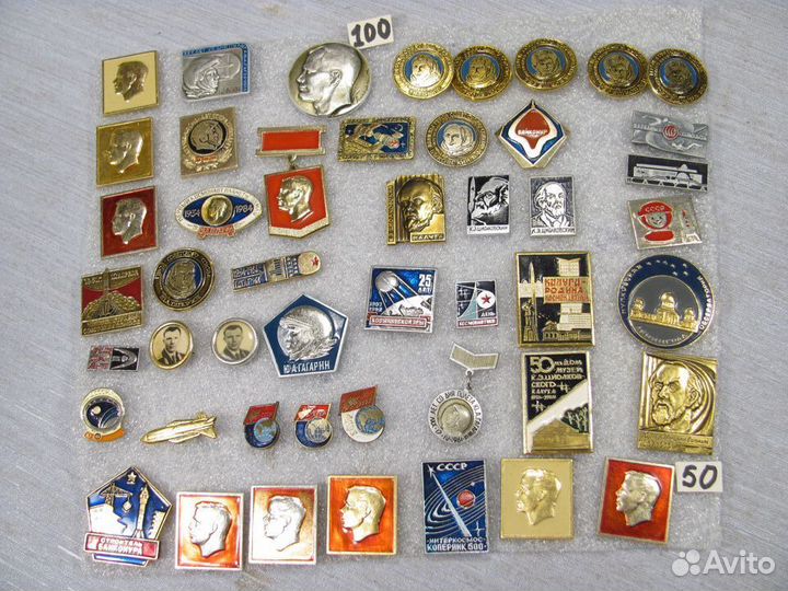 Значки СССР. Советский космос, Гагарин