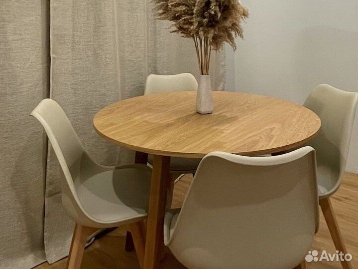 Круглый стол обеденный