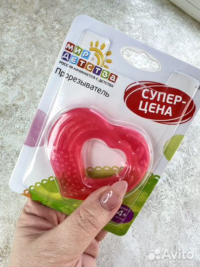 Набор для новорожденной