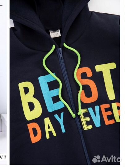 Костюм детский 128