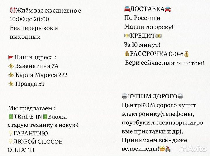 Игровая приставка PS5 Digital Edition