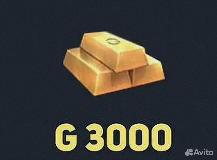 Голда в standoff 2