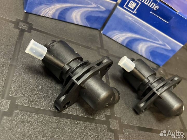 Главный цилиндр изитроник Опель / Форд G1D500201