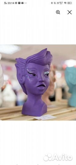 Ваза эльф желтая