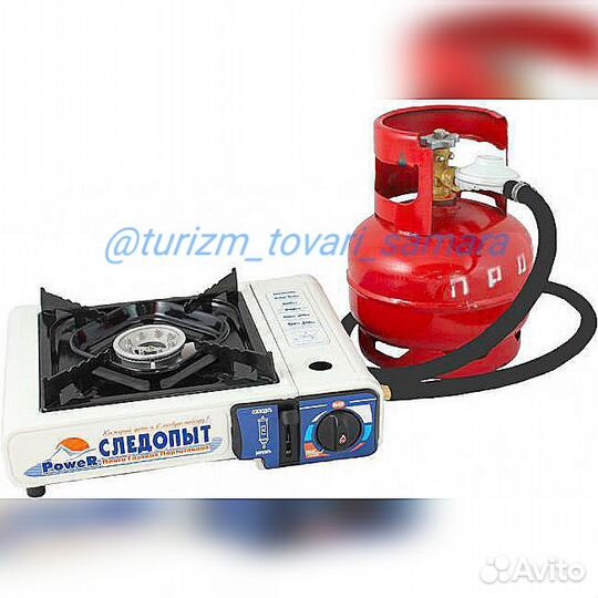 Туристическая плита 