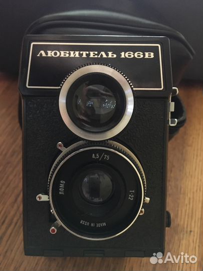 Фотоаппарат Любитель СССР. раритет