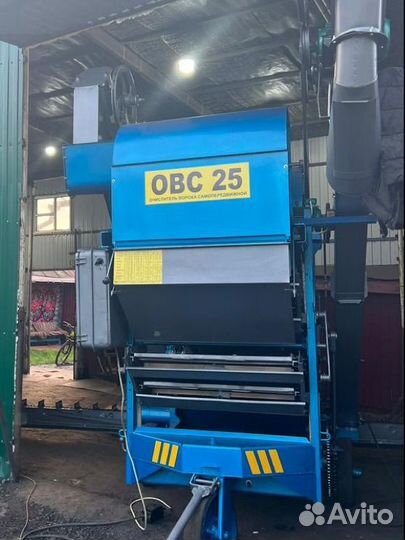 Зерноочиститель Воронежсельмаш ОВС-25, 2023