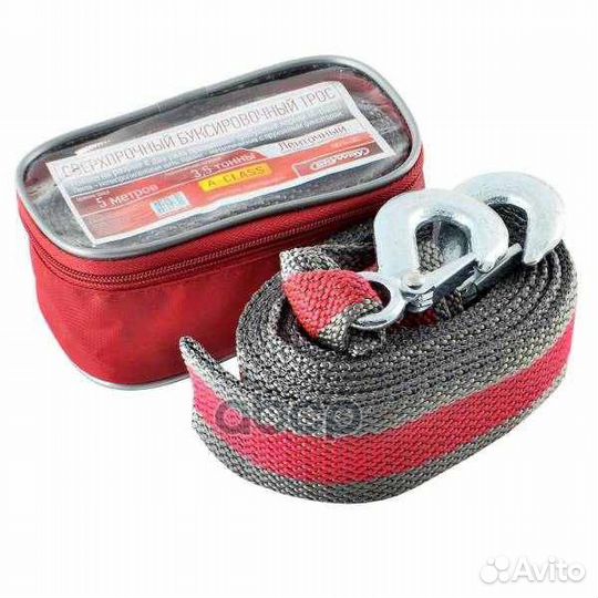 Трос ленточный 3,5т 5м 2 крюка skyway A-class в