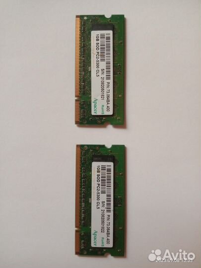 2 Жестких диска и оперативная память