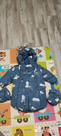 Конверт на выписку зимний