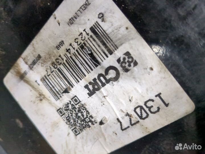 Прицепное устройство BMW X5 E70, 2008