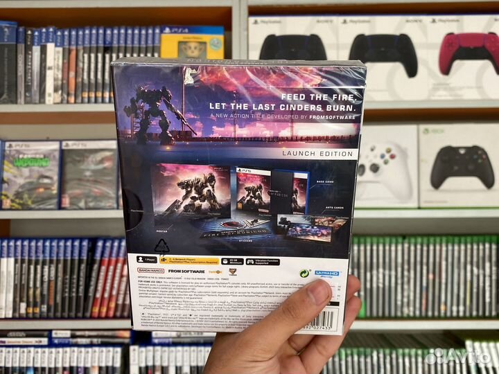 Armored Core 6 Fires of Rubicon Launch Edition PS5