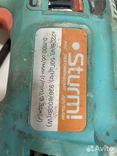 Перфоратор sturm