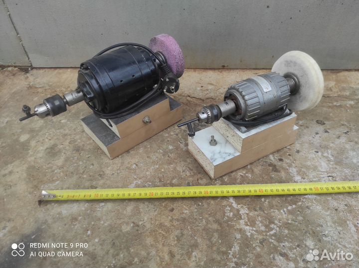 Точило СССР