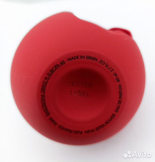 Nina ricci nina extra rouge 80мл оригинал