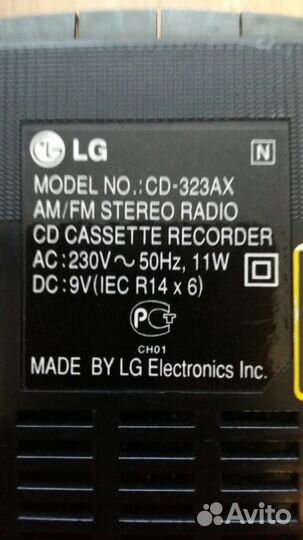 Магнитола LG CD-323AX