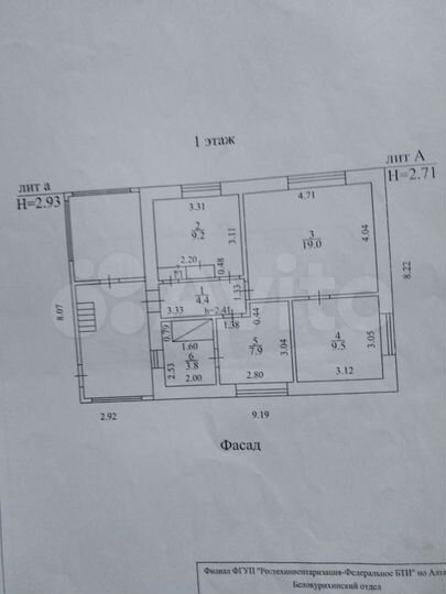 Дом 54,9 м² на участке 8,5 сот.