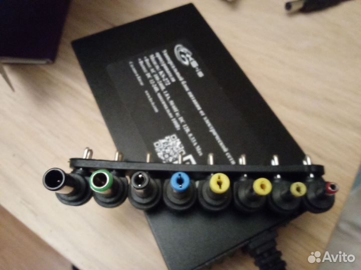 Универсальный блок питания