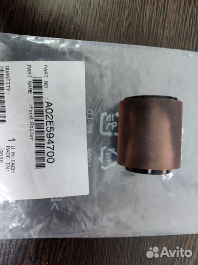 A02E594700 Ролик захвата бумаги Konica Minolta
