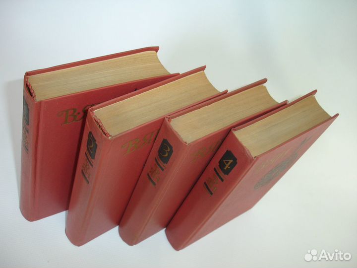 В.Ян Собрание сочинений 4 тома