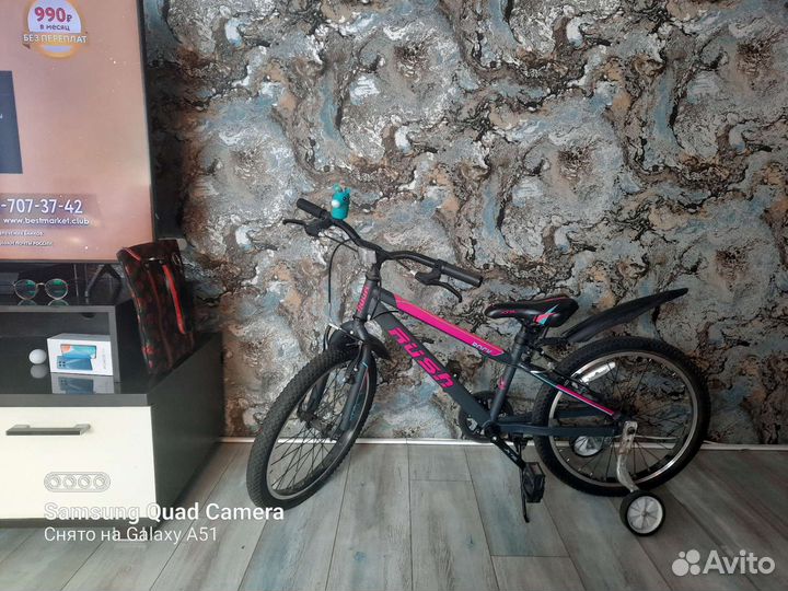 Детский велосипед