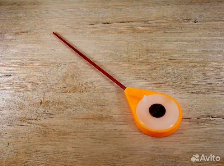 Зимние удочки. Упаковка 2 шт