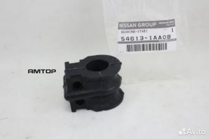 Nissan 54613-1AA0B Втулка стабилизатора переднего