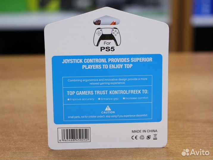 Накладки на стики PS5 FPS Devil May Cry DualSense