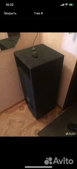 Комплект музыки