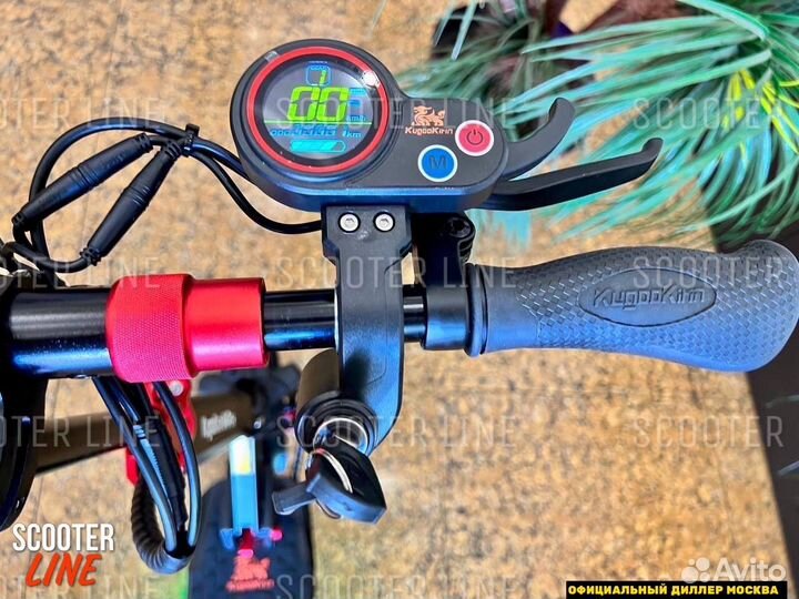 Электросамокат Kugoo Kirin M4 Pro+