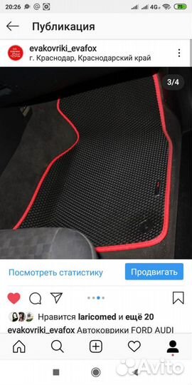 EVA эва Ева Коврик на audi А6 2п (C5) (97-05)