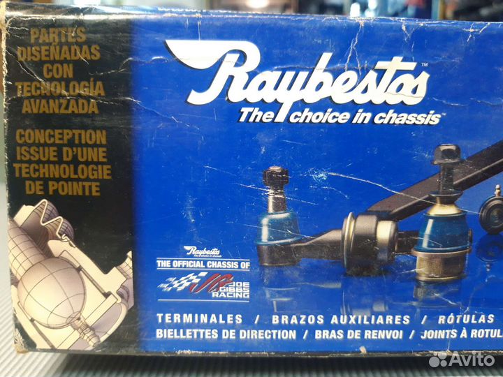 Сошка рулевая Jeep Wrangler JK 2007-2017г