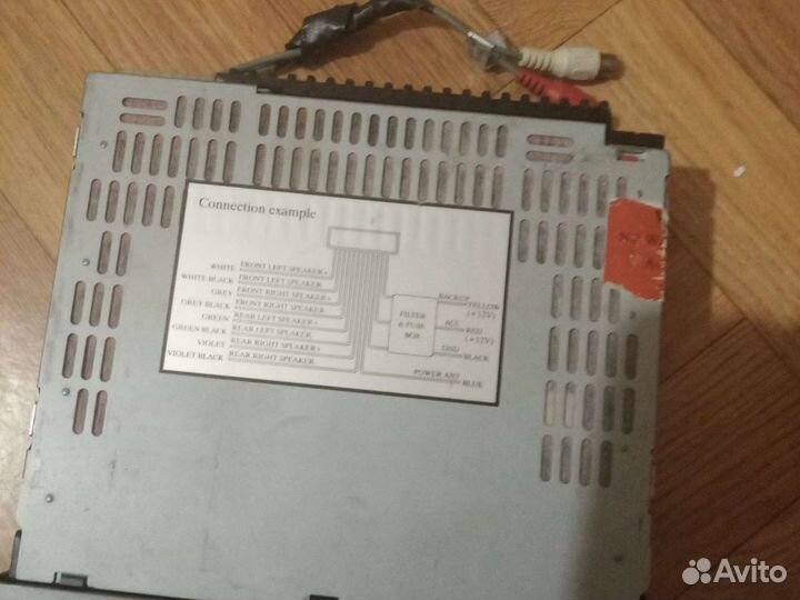 Для плейер музыка