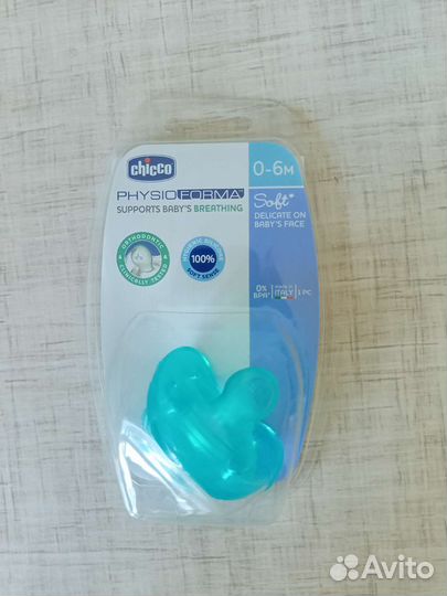 Пустышка Chicco Physio Soft 0-6мес