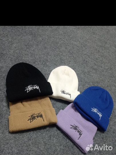 Шапка stussy